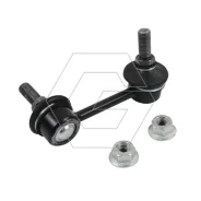 ������ ������������� | ����� ���� G-Autoparts, ���. GSU050116 GSU050116 ����