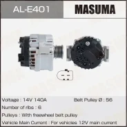 ��������� Masuma, ��� Audi, ���. AL-E401 ALE401 ����