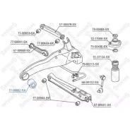 ������ ���. ����. ��������. Mitsubishi | ����/��� Stellox, ���. 77-00662-SX �/� 7700662SX ����