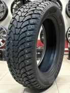 MAXTREK Trek M900