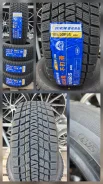 Durun RW501. ������, ��� �����, 2026 ���, ����� ����