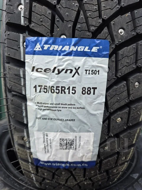 Triangle IcelynX TI501. ������, ����������, 2026 ���, ����� ����