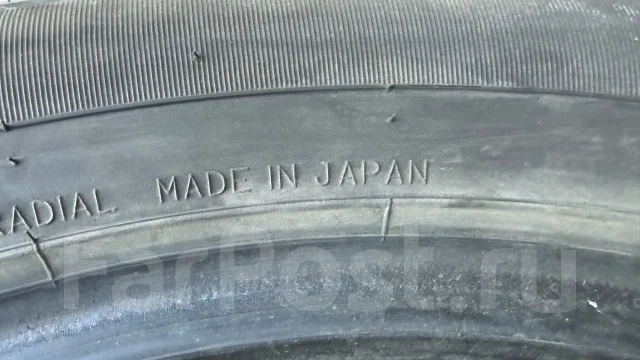 Dunlop. ������, 2017 ���, �/�, ����� 10 % ����