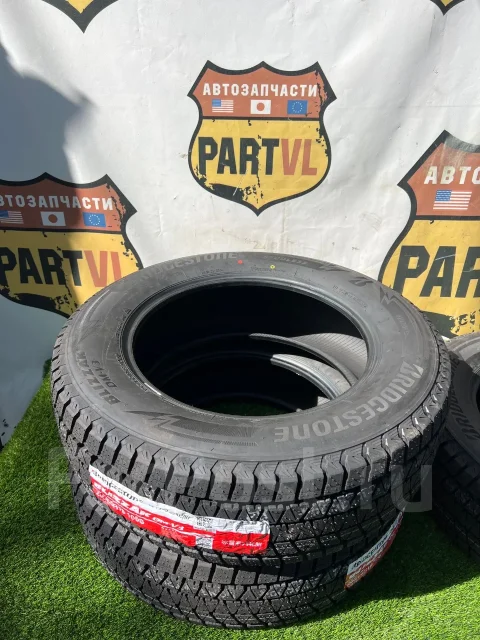 Bridgestone Blizzak DM-V3. ������, ��� �����, 2026 ���, ����� ����