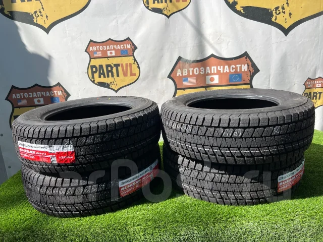 Bridgestone Blizzak DM-V3. ������, ��� �����, 2026 ���, ����� ����