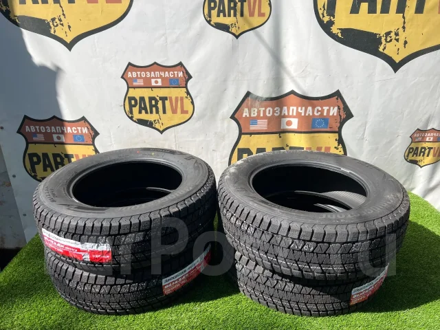 Bridgestone Blizzak DM-V3. ������, ��� �����, 2026 ���, ����� ����