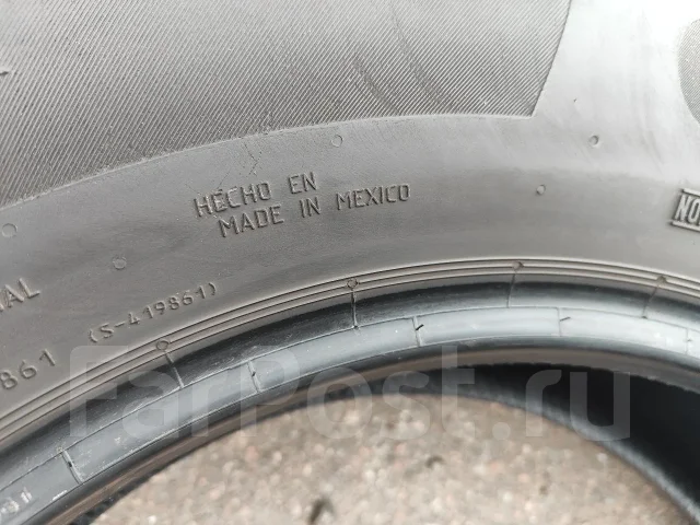 Continental ProContact TX. ������, 2022 ���, �/�, ����� 60 % ����