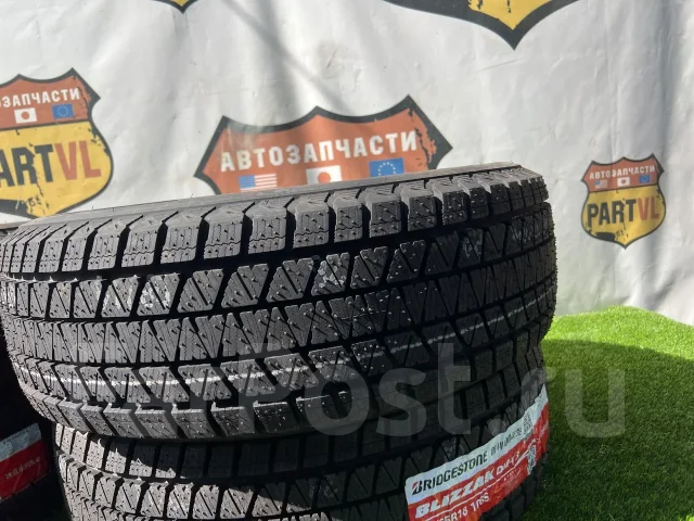 Bridgestone Blizzak DM-V3. ������, ��� �����, 2026 ���, ����� ����
