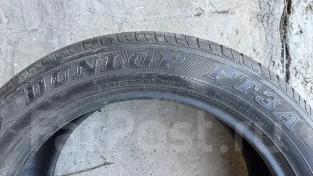 Dunlop. ������, 2017 ���, �/�, ����� 10 % ����