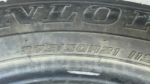 Dunlop. ������, 2017 ���, �/�, ����� 10 % ����