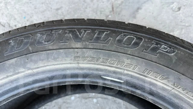 Dunlop. ������, 2017 ���, �/�, ����� 10 % ����