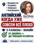 ���������� ����������� �����. ����
