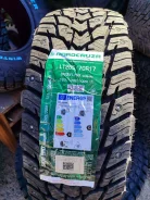 Roadcruza Snow Lynx. ������, ����������, 2026 ���, ����� ����
