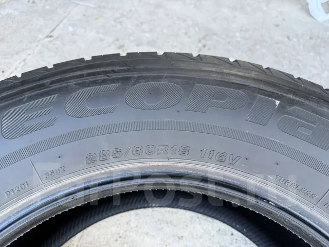 Bridgestone Ecopia. ������, 2021 ���, �/�, ����� 10 % ����