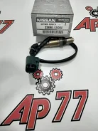 ������ ��������� Nissan Denso 22690AX000 22690AX000 QG13DE 22690AX000 ����