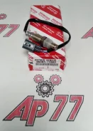 ������ ��������� Toyota Denso 8946512880 8946512880 1ZRFE 8946512880 ����