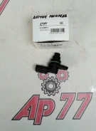 ������ ��������� ����������� Volkswagen CUB VS33B014 VS33B014 AER VS33B014 ����