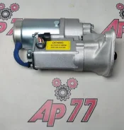 ������� Toyota 12V 10 ������ � ������ 2810064420 AFR2810064420 2C AFR2810064420 ����