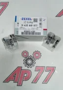 ����������� �������� Nissan PDN113 Zexel 1050071130 1050071130 TD27 1050071130 ����