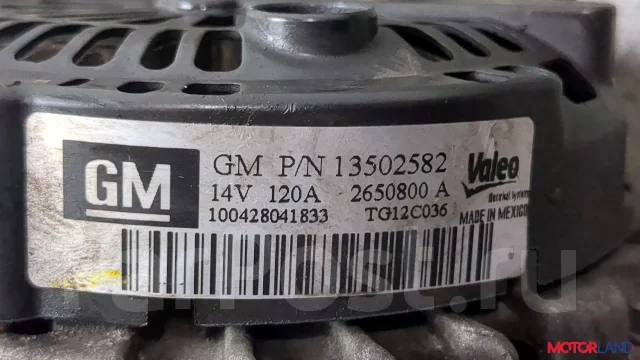 ��������� Opel Insignia 2008-2017 21434444 13502582 ����