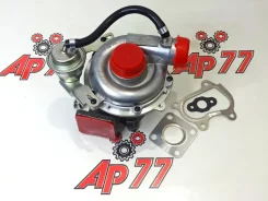 ������� Isuzu 4 ������� RHF5 8971397243 AFR8971397243 4JB1 AFR8971397243 ����