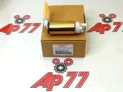 ��������� ����� Mitsubishi Denso MB464193 MB464193 4G63 MB464193 ����
