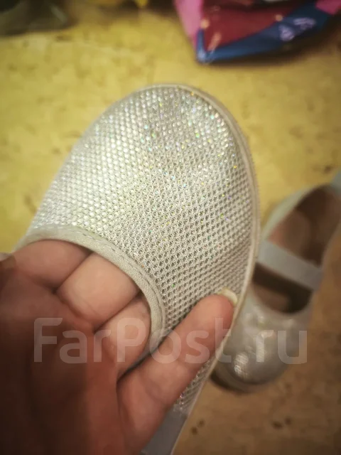 ��������. 30, 31, 32 ����