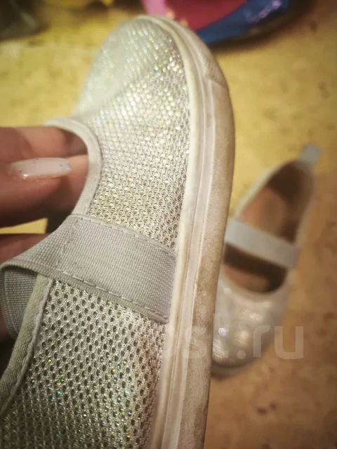 ��������. 30, 31, 32 ����