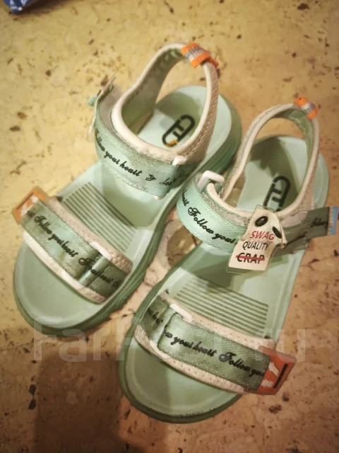 ��������. 30, 31, 32 ����