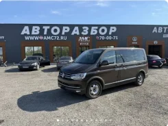Volkswagen Multivan. T6, CXEB ����