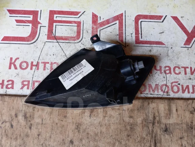 ������� Mazda MPV [4149], ������ 4149 ����