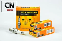 ����� ��������� /BPR6E/W20EXRU JPS1010 ����
