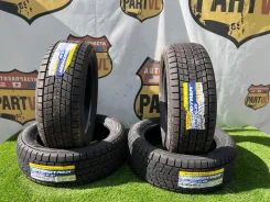 Dunlop Grandtrek SJ8. ������, ��� �����, 2026 ���, ����� ����