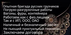 ��������. ����