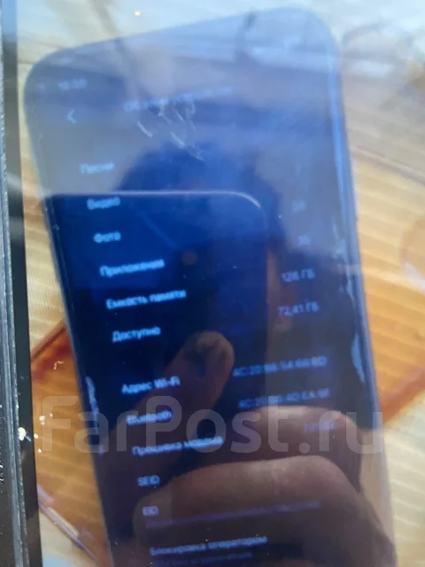 Apple iPhone 11. �/�, 128 ��, ������, 4G LTE, 5G, eSIM, ������� ������� ����
