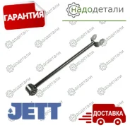 ����� �������� JETT V91-096 � ��������� � ��������� [V91096] V91096 ����