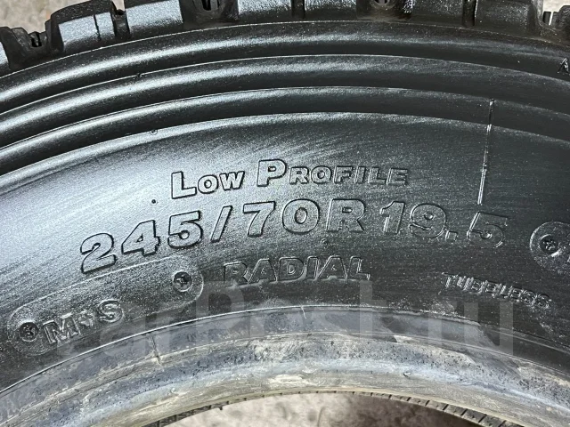 Bridgestone W900. �����������, 2020 ���, �/�, ����� 5 % ����