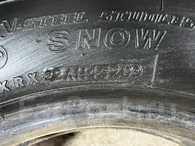 Bridgestone W900. �����������, 2020 ���, �/�, ����� 5 % ����
