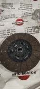 ���� ��������� HND009 170154 ����