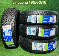 LingLong GREEN-Max Winter Grip 2. ������, ����������, 2026 ���, ����� ����