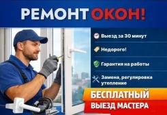 ��������� �������������. ����