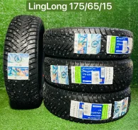 LingLong GREEN-Max Winter Grip 2. ������, ����������, 2026 ���, ����� ����