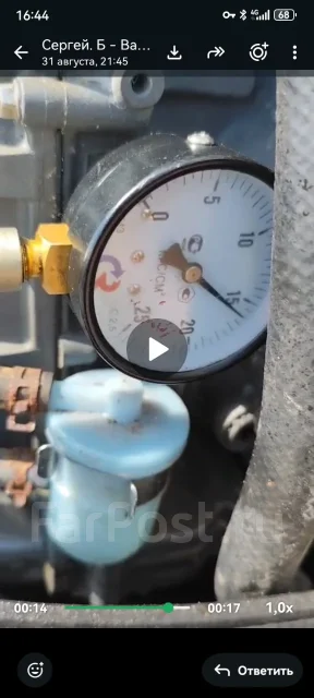 Suzuki. 50��.�., 4-�������, ����������, ���� L (508 ��), 2004 ��� ����