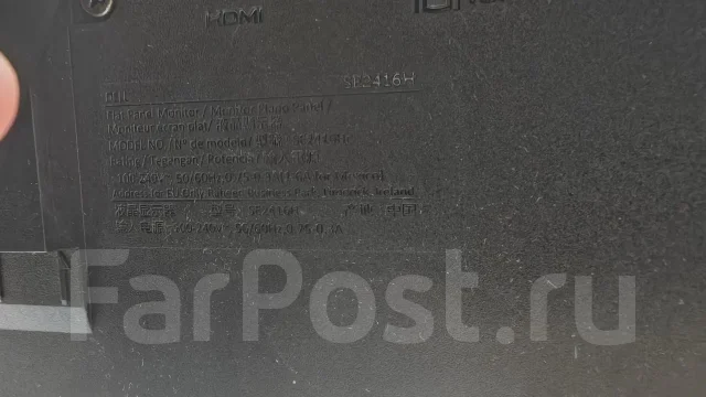 Dell. 24", ���������� �� (LCD, LED, QLED) ����