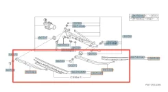 ������� Subaru Legacy 2006 86532AG200 BL5 EJ204, �������� 86532AG200 ����