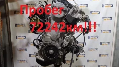 ��������� Lexus RX270 2012 1900036341 AGL10 1AR-FE 1900036341 ����