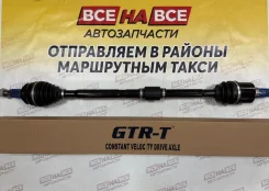 ������ �������� ������ Mitsubishi Outlander 2.0L/2.4L GTR-T 3815A066 3815A066 ����