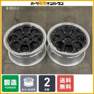 SSR Watanabe RS-8