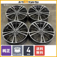 GT Wheel