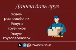 ���������� ��������. ����